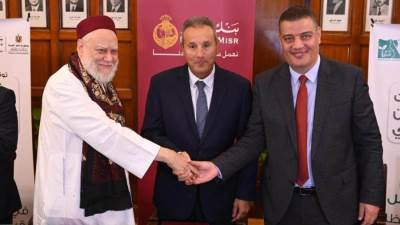 التضامن توقع بروتوكول تعاون لدعم وتمويل فرص التمكين الاقتصادي بقرى "حياة كريمة"