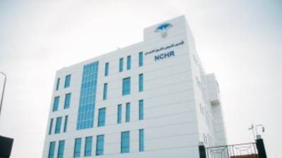 المجلس القومى لحقوق الإنسان: إنهاء العمل بالطوارئ يعكس استقرار وأمن مصر