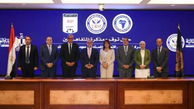 التخطيط القومي والرقابة المالية يوقعان مذكرة تفاهم لتعزيز التعاون المشترك