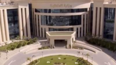 آخر موعد للتقديم لكلية الشرطة للحاصلين على الثانوية.. 14 سبتمبر