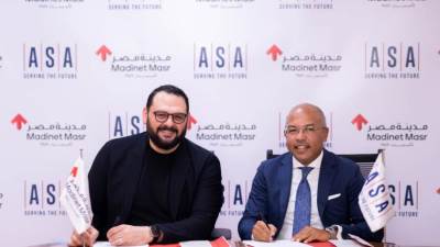 مدينة مصر توقع مذكرة تفاهم مع شركة أسيك للتحكم الآلي لتنفيذ أعمال البنية التحتية لمشروع كاڤانا في سراي