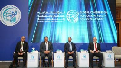 رئيس الرقابة الصحية يترأس الجلسة الأولى للهيئة العامة للمستشفيات والمعاهد التعليمية بمؤتمر الصحة والسكان والتنمية