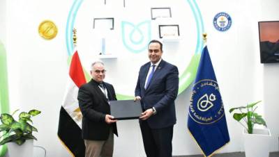 رئيس الرعاية الصحية يبحث التعاون مع مؤسسة بورتاجس هيلث الرائدة في خدمات الصحة النفسية