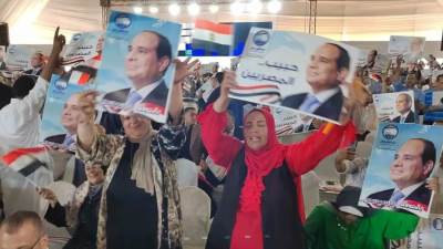 أهالى الشرقية وكوادر الأحزاب يعلنون دعم ترشح الرئيس السيسى لانتخابات الرئاسة