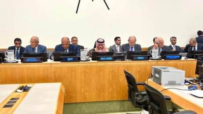 وزير الخارجية يُشارِك في الاجتماع الوزاري لإحياء دعم عملية السلام بالشرق الأوسط