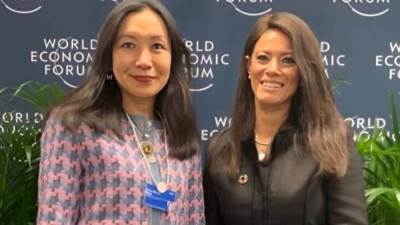 التعاون الدولي: المنتدى الاقتصادي العالمي يبرز أهمية المنصة الوطنية لبرنامج "نُوَفِّـــي"