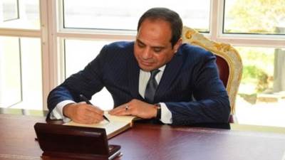 قرار جمهورى بالموافقة على قرض تطوير خط التجارة بين القاهرة والإسكندرية