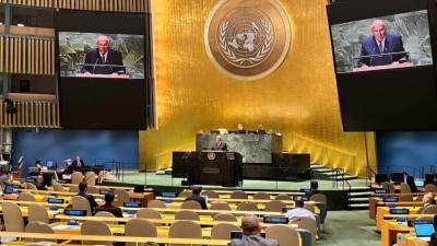 وزير الخارجية يُلقي بيان مصر أمام الجمعية العامة للأمم المتحدة
