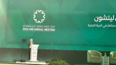 رئيس البنك الآسيوى يشيد برؤية الرئيس السيسى للتكاتف والعمل سويا بقضية المناخ