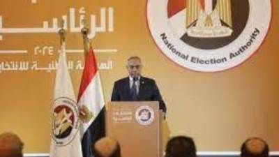 الهيئة الوطنية تعلن فتح باب التصويت بالانتخابات الرئاسية داخل مصر 10 ديسمبر