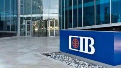 بنك CIB ينظم وظائف لذوي الهمم بالتعاون مع وزارة التضامن الاجتماعي والعمل