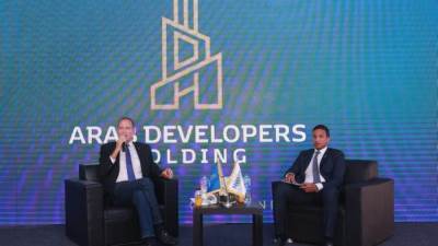 "المطورون العرب القابضة" تكشف نسب إنجاز مشروع نيووم المستقبل