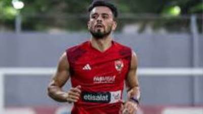 الأهلى يكشف تطورات الحالة الطبية لصلاح محسن ونيدفيد وخالد عبد الفتاح