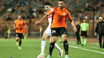 البنك الأهلي يتقدم بهدف أمام الزمالك في نهاية الشوط الأول