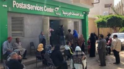 22.6% زيادة فى قيمة المعاشات المنصرفة من المكاتب البريدية عام 2022/2023