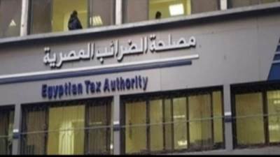 الضرائب: منظومة التحفيز تهدف إلى تشجيع المواطن على طلب الفاتورة