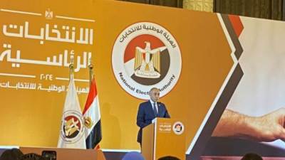 الهيئة الوطنية للانتخابات تفتح باب تلقى أوراق الترشح للرئاسة لليوم الثامن