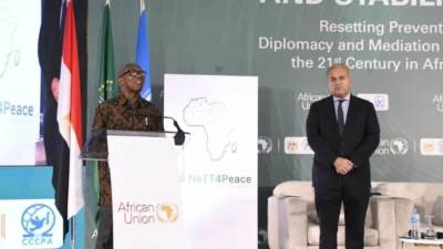 تدشين أنشطة شبكة مراكز الأبحاث الأفريقية من أجل السلام