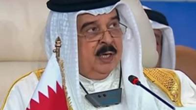 العاهل البحريني: لن يكون هناك استقرار في الشرق الأوسط دون تأمين حقوق الفلسطينيين