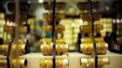 أسعار الذهب في مصر اليوم الأربعاء 1 نوفمبر 2023