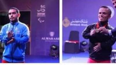 فوز منتخب مصر البارالمبي ب11 ميدالية في ختام بطولة العالم في رفع الأثقال