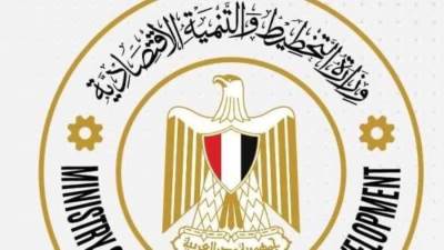 وزارة التخطيط تستعرض أهم المشروعات المستهدفة بقطاع التموين والتجارة