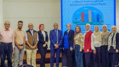 "هيئة المجتمعات العمرانية" تنظم ورشة عمل بمشاركة واسعة
