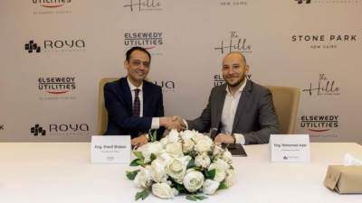 رؤية للتطوير العقاري تتعاقد مع السويدي للمرافق لتقديم خدمات ذكية ومستدامة في ستون بارك وذا هيلز بالتجمع