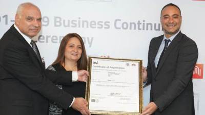 بنك القاهرة يحصل على شهادة الأيزو 22301 لنظام استمرارية الأعمال