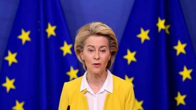 المفوضية الأوروبية: مصر تلعب دورًا حاسمًا في تحقيق الاستقرار