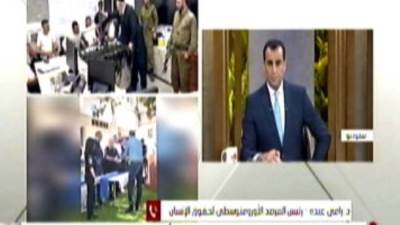 المرصد الأورومتوسطي: الاحتلال ضرب 300 قنبلة فسفورية على المدنيين في غزة