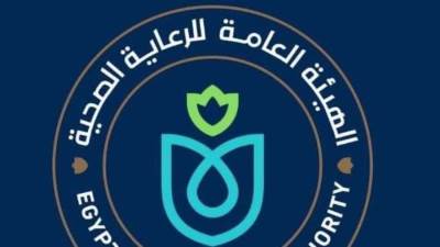 هيئة الرعاية الصحية: 21 ألف برنامج تدريبي مبتكر لتعزيز كفاءة العنصر البشري