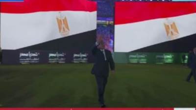 انطلاق فعاليات مؤتمر "تحيا مصر وفلسطين" بحضور الرئيس السيسى