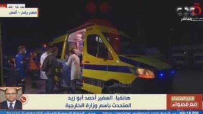 الخارجية: نجاح كبير حققته مصر فى التوصل لهدنة غزة وتوقيتها مهم للغاية