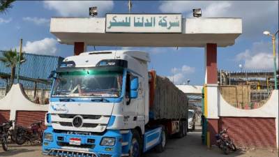 القابضه للصناعات الغذائية: إلغاء الاجازات وضخ يومي للسكر الحر بالمجمعات الاستهلاكيه