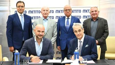 الإعلان عن توقيع مشروعين للمياه بإستخدام الطاقة المتجددة في المغرب بالإتساق مؤتمر COP28