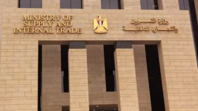 التموين: إضافة 2 كيلو سكر حر للبطاقة التموينية المقيد عليها 4 مستفيدين فأكثر، وإضافة 1 كيلو