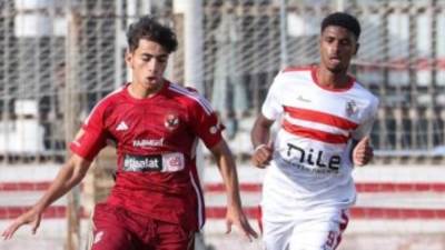زمالك 2005 يهزم الأهلى 4 / 1 بركلات الترجيح فى بطولة الجمهورية للناشئين