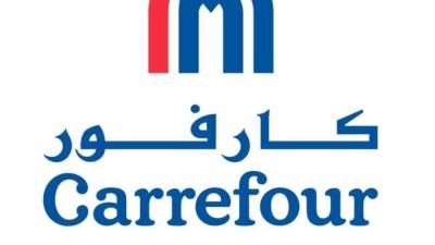 كارفور تحتفي بخمس سنوات من الشراكة المميزة والمثمرة مع بنك الطعام المصري