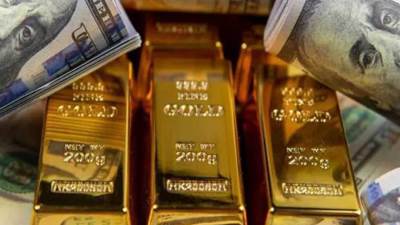 الذهب ينهي التعاملات مرتفعا على وقع اجتماع الفيدرالي