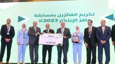 وزيرا التعليم والتربية والتعليم يشهدان الفعالية الختامية لبرامج ومسابقات صندوق رعاية المبتكرين والنوابغ 2023