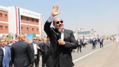 الوطنية للانتخابات تعلن رسميا فوز الرئيس عبد الفتاح السيسي بولاية رئاسية جديدة