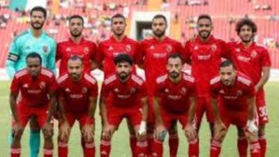 الأهلى يعتذر عن عدم المشاركة في كأس الرابطة