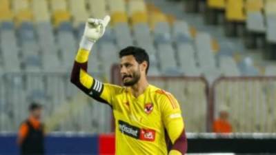 الأهلي يكشف حقيقة وصول عروض رسمية للتعاقد مع محمد الشناوى