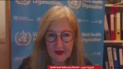 الصحة العالمية: نحاول إرسال المزيد من المساعدات إلى قطاع غزة عبر مصر