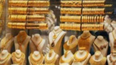 أسعار الذهب في مصر اليوم الأربعاء 27 ديسمبر