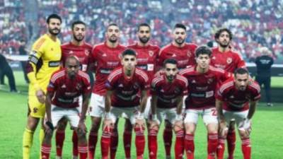 الأهلي يصل ملعب مواجهة مودرن فيوتشر فى نهائى السوبر