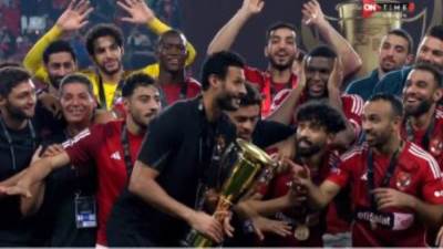 شاهد مراسم تتويج الأهلي بلقب السوبر الـ14 فى تاريخه