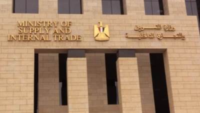 التموين: تطوير 396 مكتبا خلال عام 2023 لتأدية الخدمة فى 10 دقائق