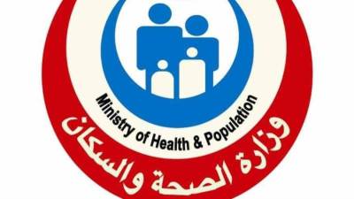 وزير الصحة يهنئ قداسة البابا تواضروس الثاني والأخوة الأقباط بمناسبة عيد الميلاد المجيد